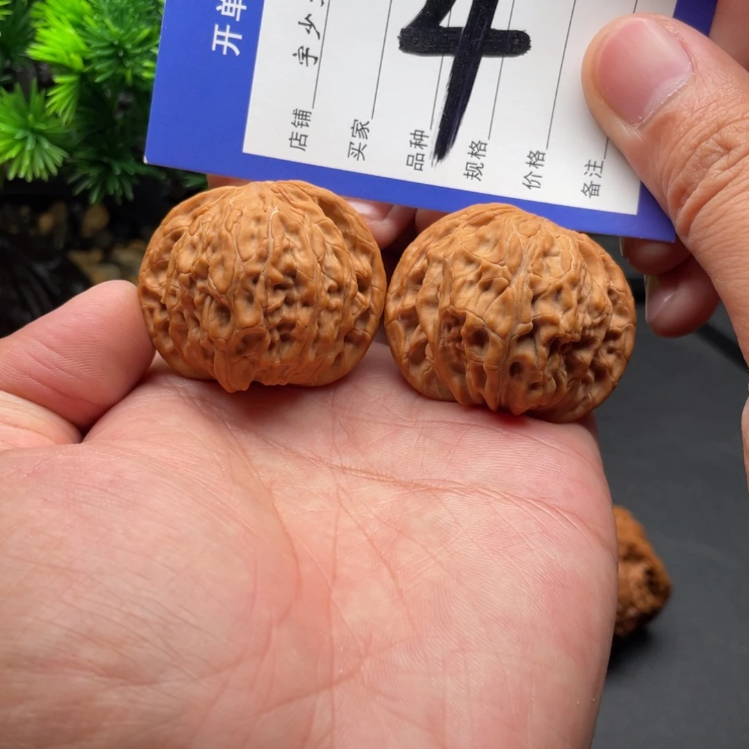 把件文玩核桃磨盘41