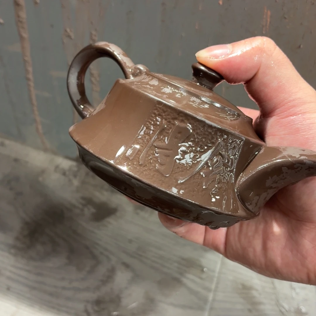 茶壶紫砂壶哈哈哈哈哈哈哈