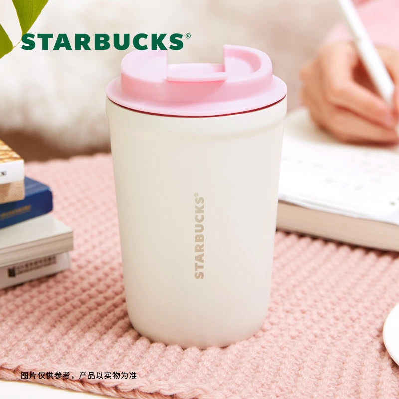 星巴克杯子经典系列粉色款不锈钢桌面杯370ml喝水杯随行杯网红款