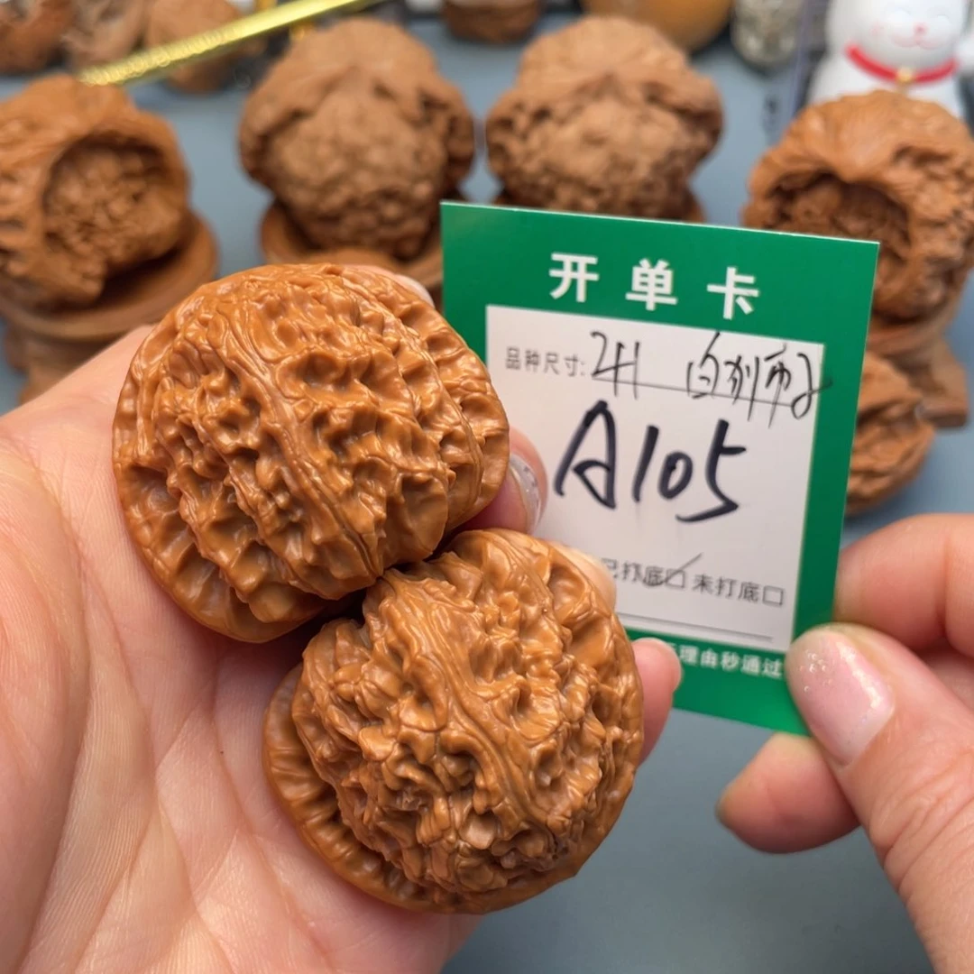 吊坠桃核文玩核桃