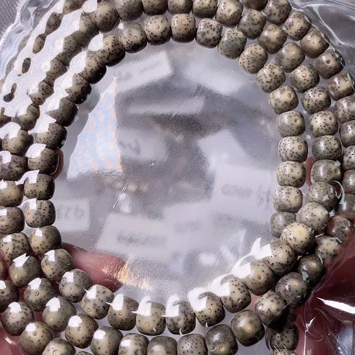 星月菩提手串G589 星月哈哈哈9