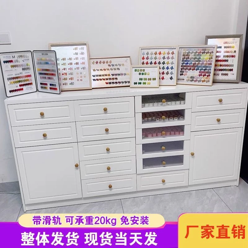 美甲店展示柜美甲柜子落地柜甲油胶收纳柜墙柜指甲油色板美甲边柜