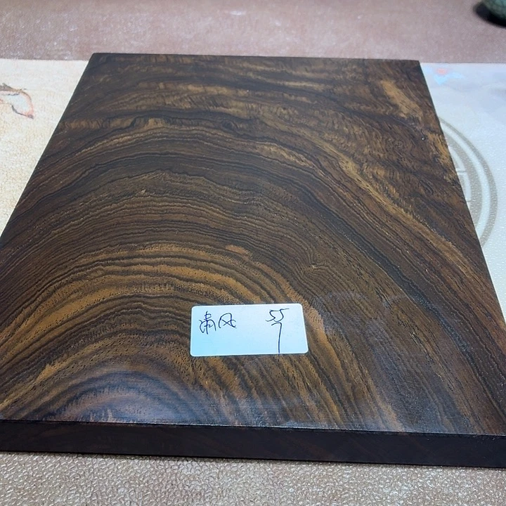 清***)风车木（黑檀木）底座