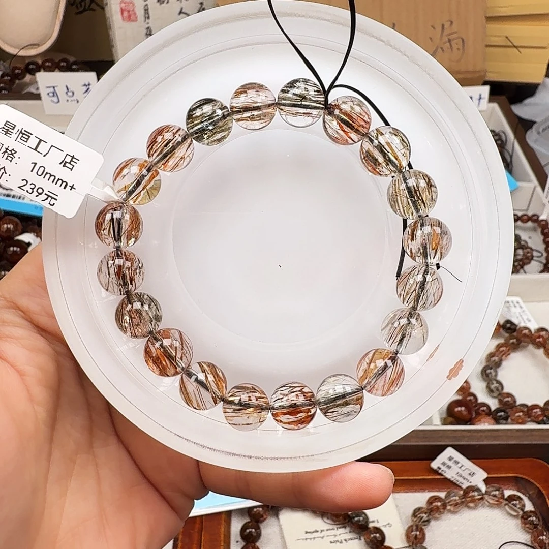 水晶手链未镶嵌天然水晶黑金超七直播间链接