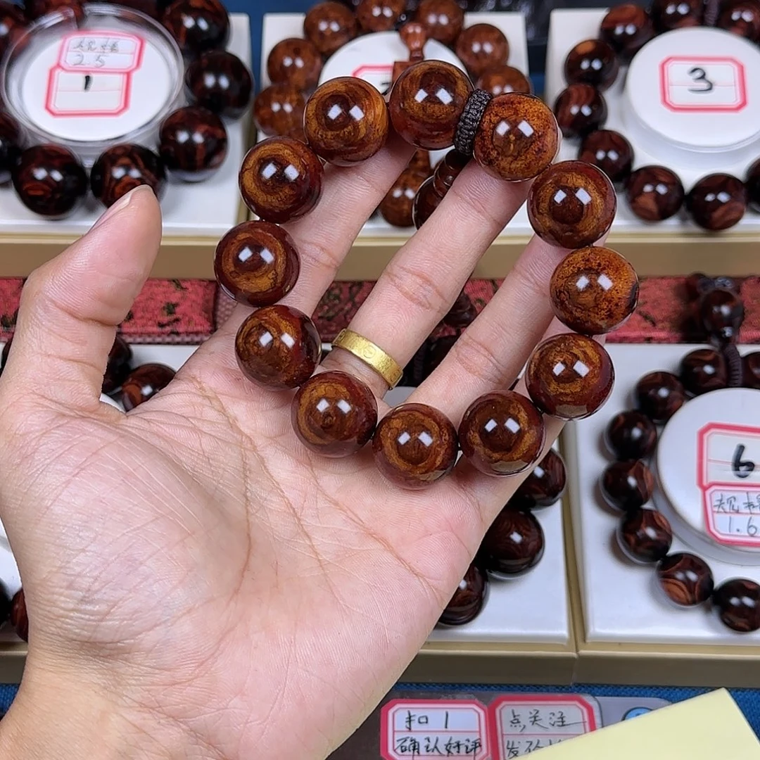 井***月花梨木类黄花梨2.0