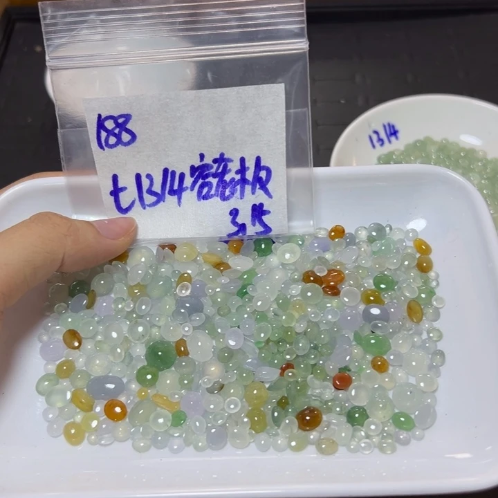 【闪购商品】定制翡翠未镶嵌容*板不退换