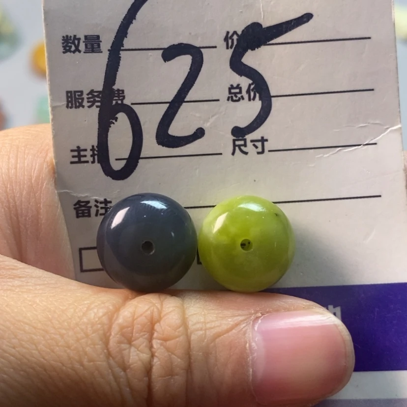 【闪购商品】未镶嵌岫玉吊坠(不含链)甜*嘻