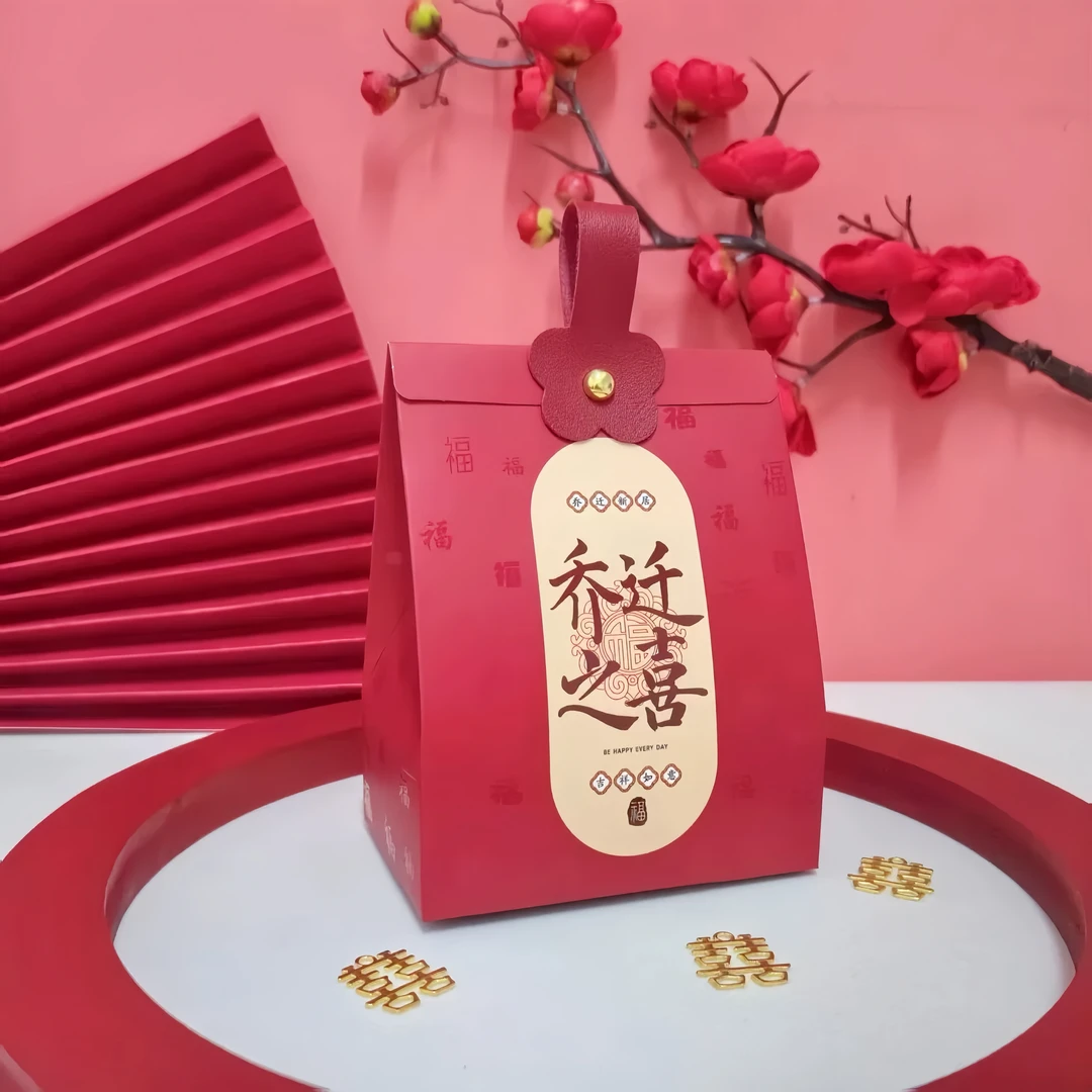 直播间盒子赠送选款链接/乔迁之喜/新居/搬迁/糖果伴手礼