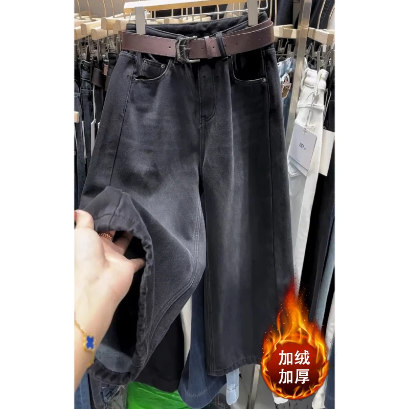 Aimeerosa/艾洛莎小个子宽松显瘦八分牛仔裤女时尚简约大气阔腿裤