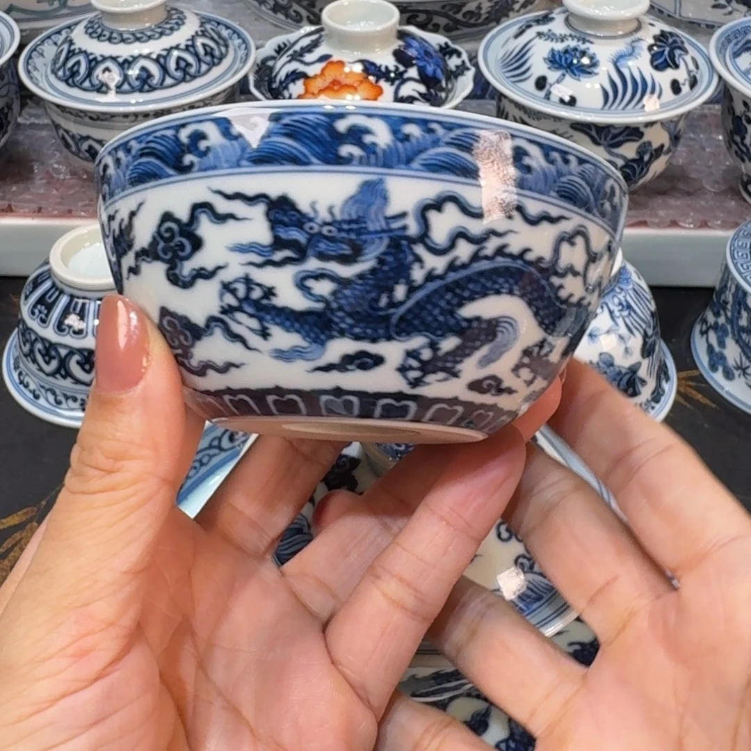 ……………………………………………………