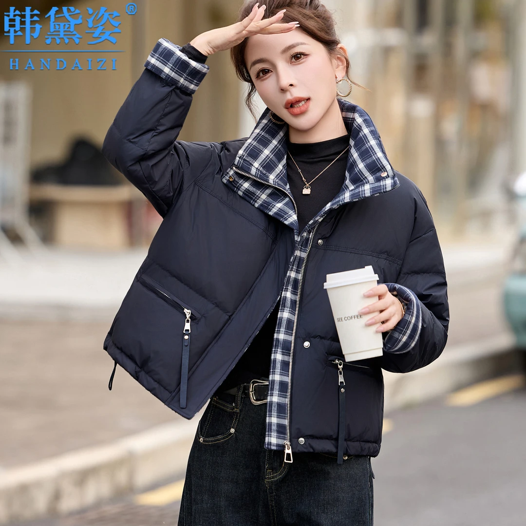 韩版洋气拼色羽绒服女短款2025冬装新款小个子加厚白鸭绒保暖外套