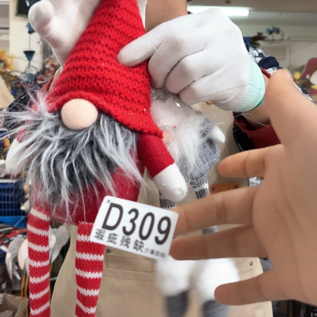 核桃木/黑胡桃（胡桃木）