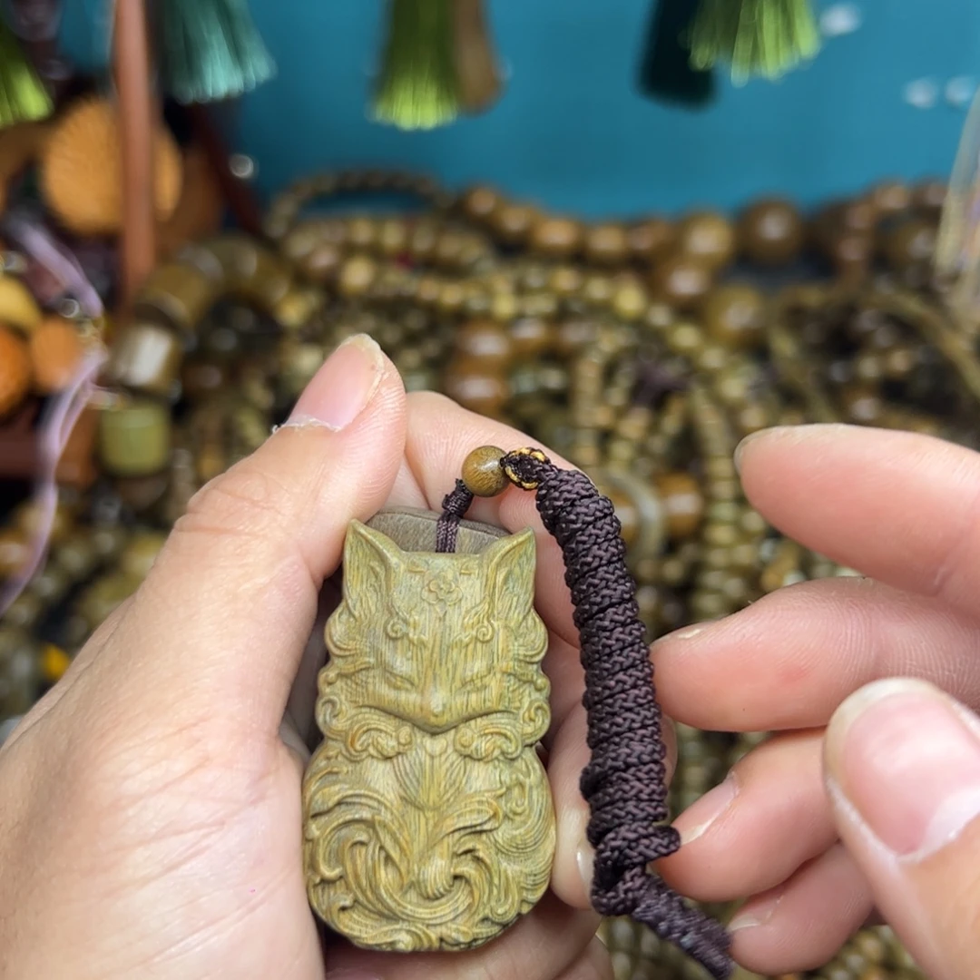 维腊木（绿檀）无事牌