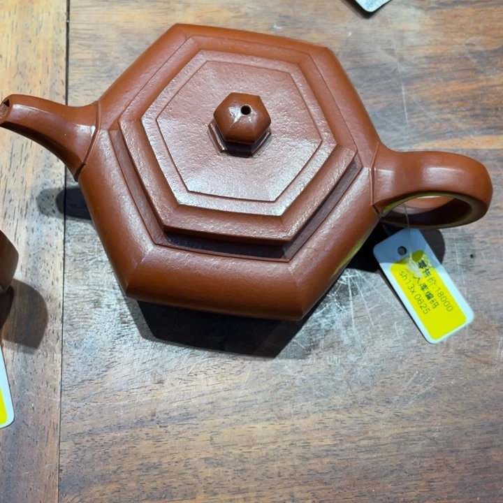 ****底槽青茶壶紫砂艺术作品