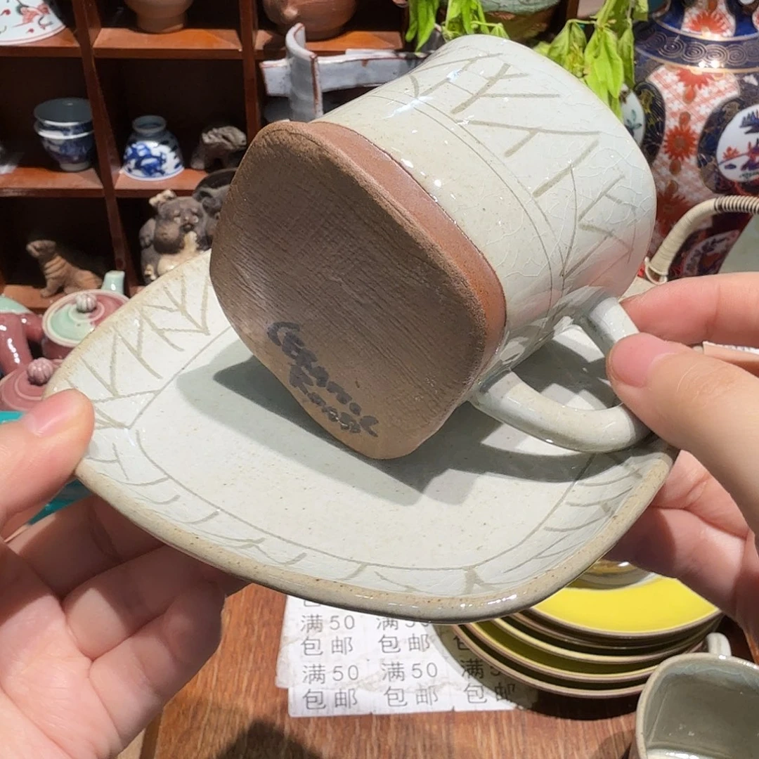 瓷片五十包邮 非全新