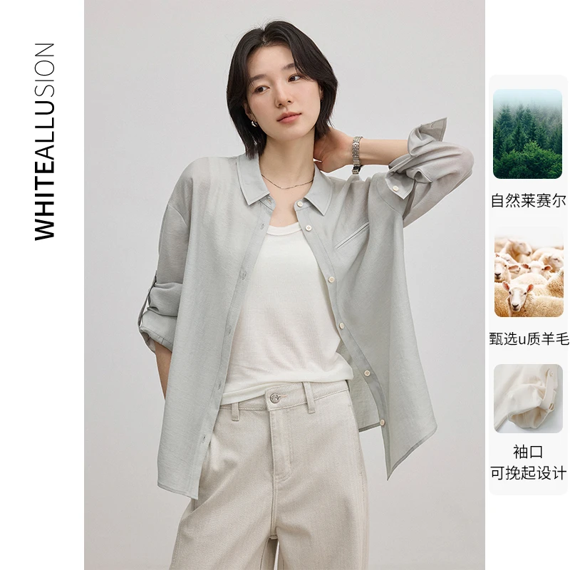 素典【清透衬衫】天丝长袖衬衫开衫翻领时尚通勤休闲百搭上衣3881