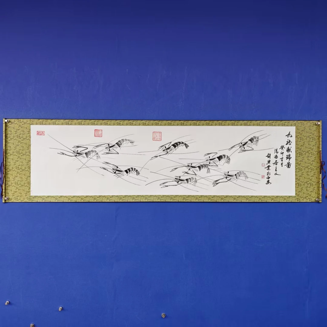 赵兴业 《九龙献瑞图》六尺对开白 210*50cm 天美2