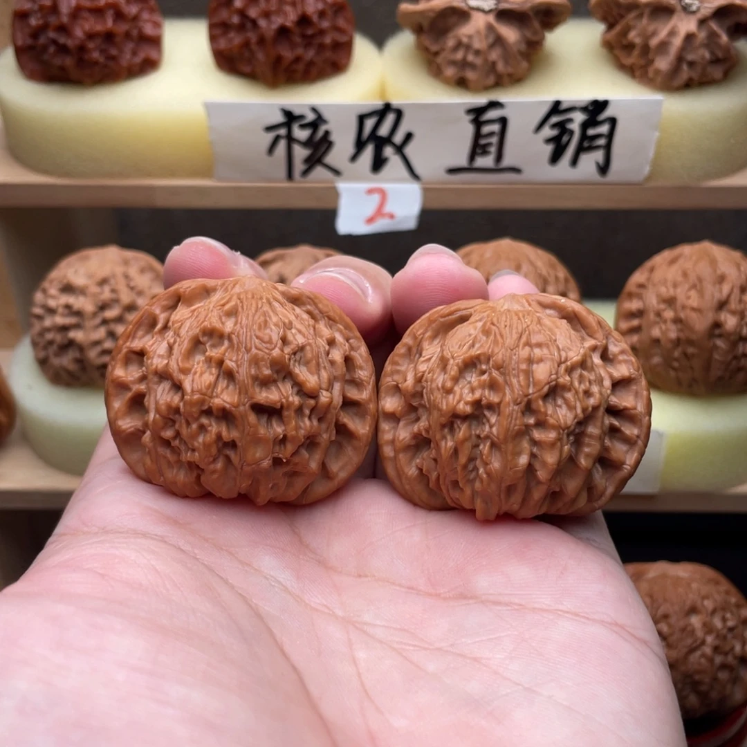 文玩核桃吊坠全品山地正磨43➕交友价