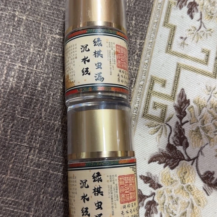 闪购链接专属链接