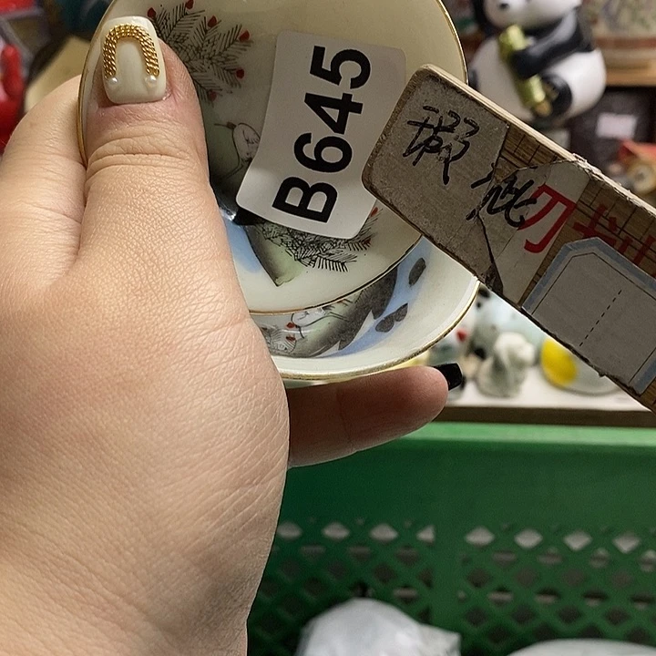 紫砂茶杯嘟*君日本精品回流瓷器