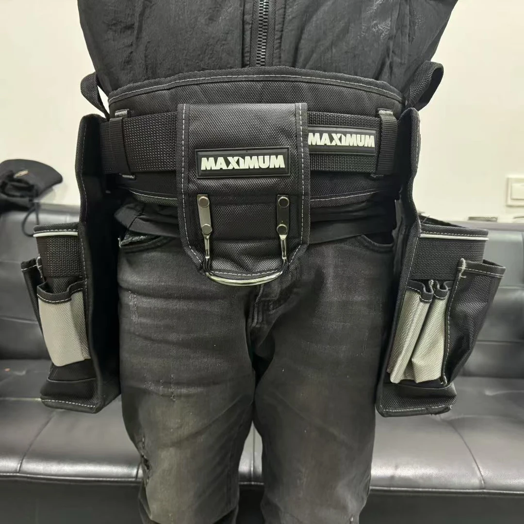 MAXIMUM马格努森工具包