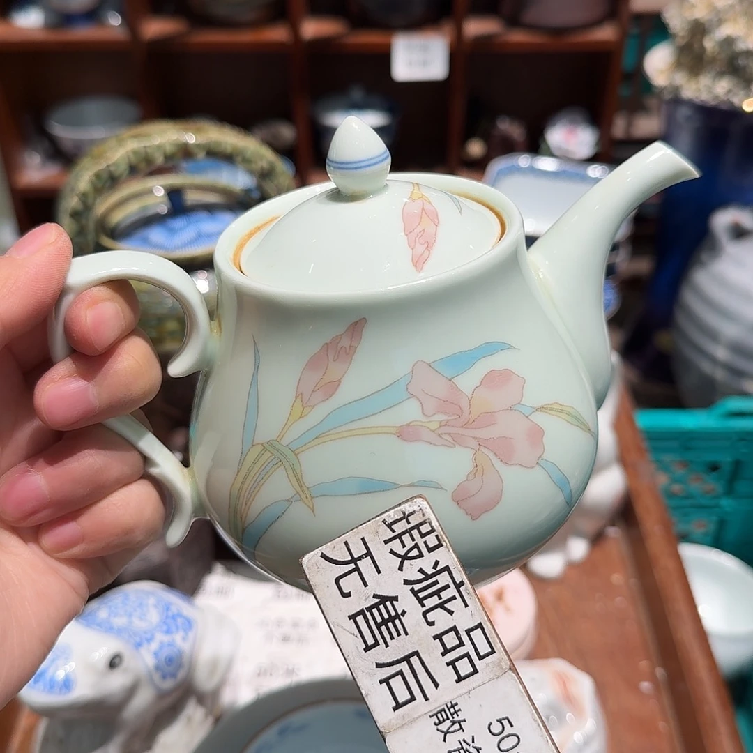 瓷片五十包邮非全新