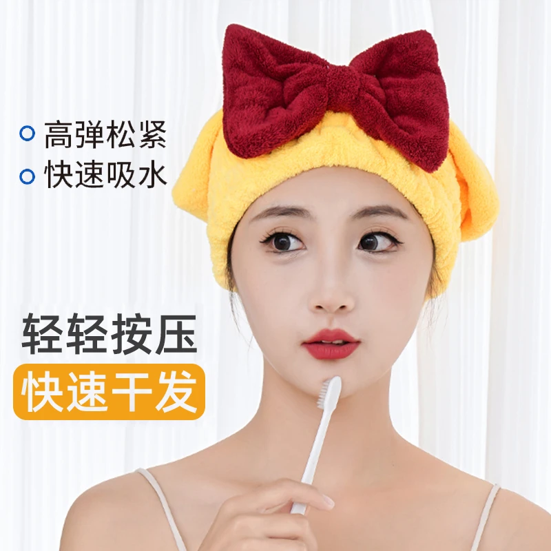 加厚干发帽女吸水速干包头发毛巾柔软加厚擦头洗头巾新款公主浴帽