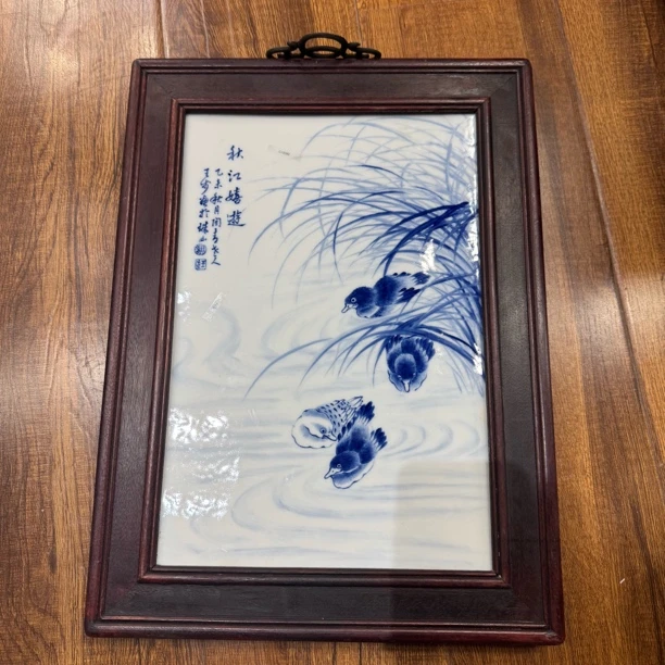 古陶瓷古陶瓷035