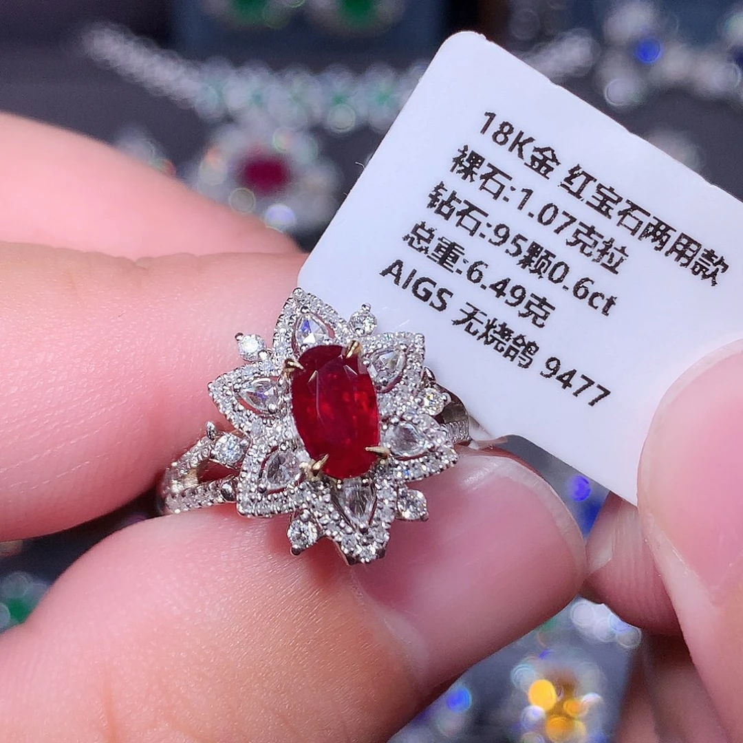 红宝石戒指18K金镶嵌