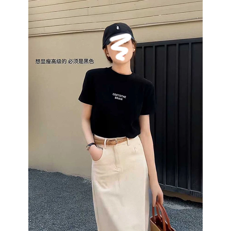 正肩圆领磨毛短袖T恤女2025春夏秋季休闲显瘦时尚百搭打底衫上衣