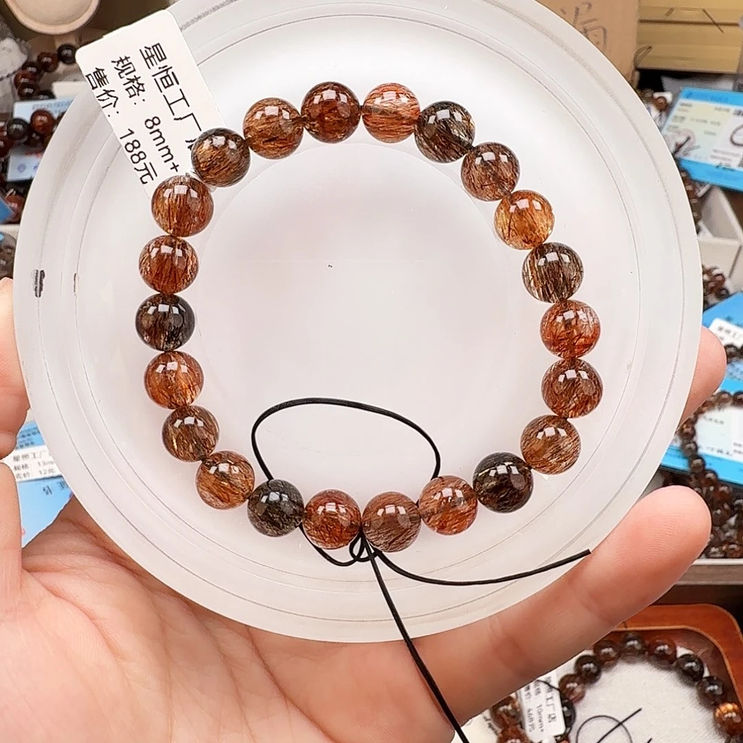 手链未镶嵌水晶天然水晶黑金超七直播间链接