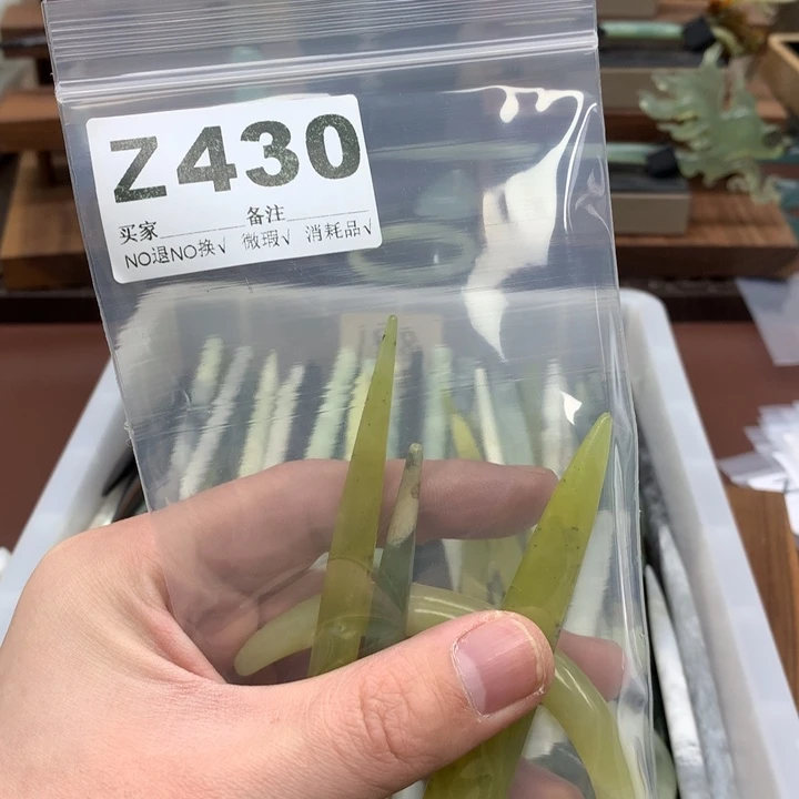 蛇纹石玉发饰合金天*