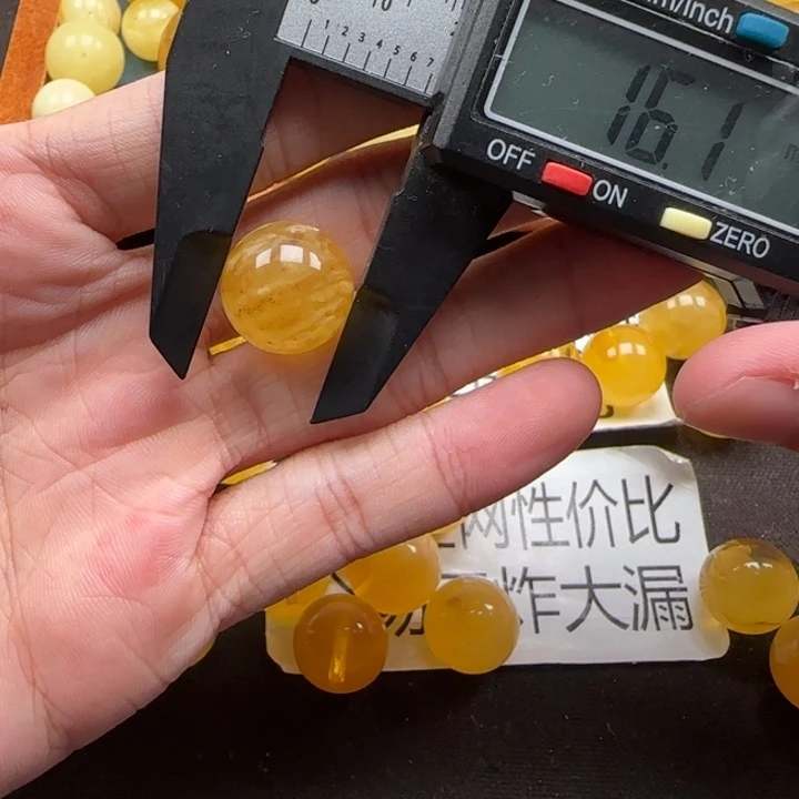 蜜蜡未镶嵌珠宝奇石天然350