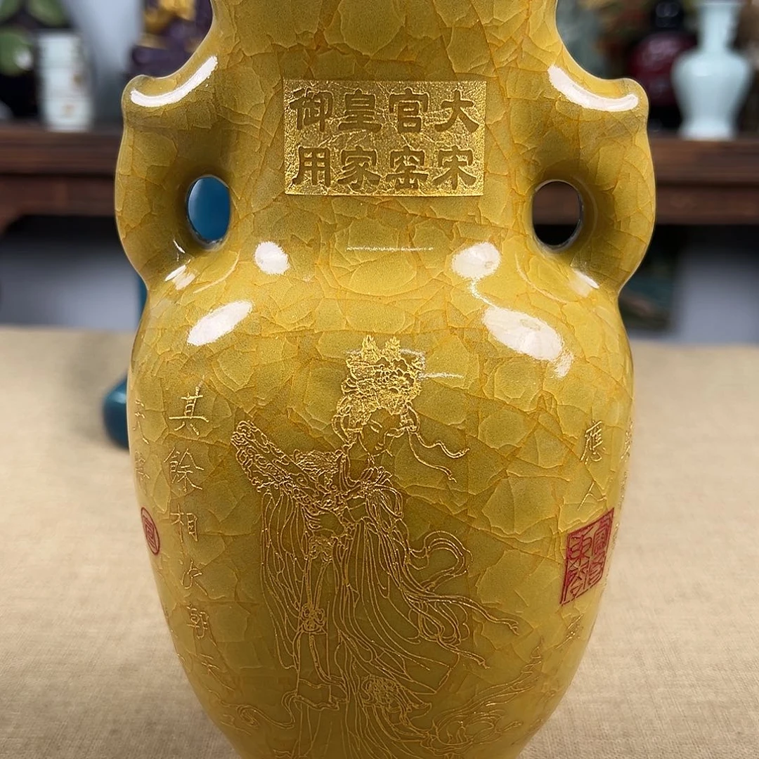 瓷器瓷器瓷器瓷器