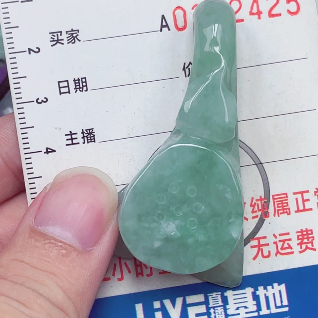 翡翠未镶嵌颈饰吊坠
