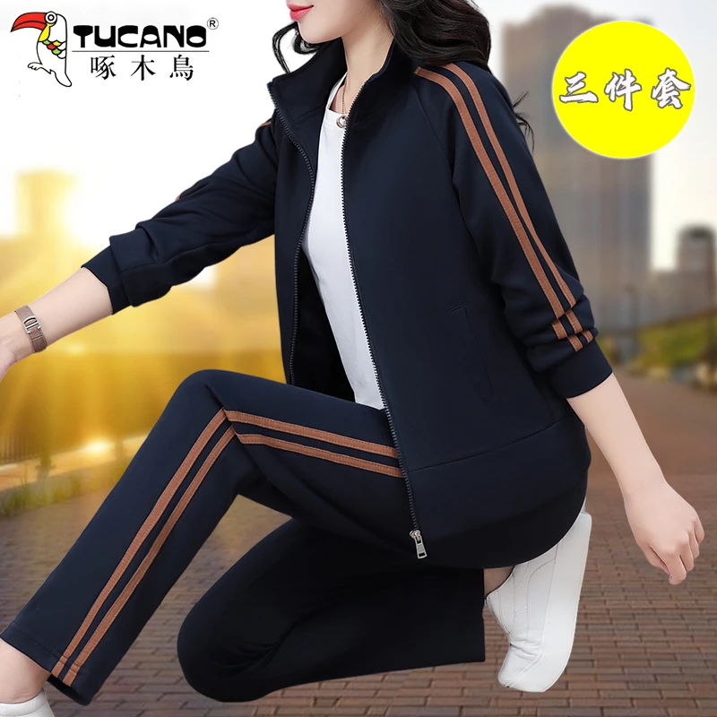 【官方】啄木鸟休闲运动套装女2025新款春秋洋气中年妈妈跑步三件套