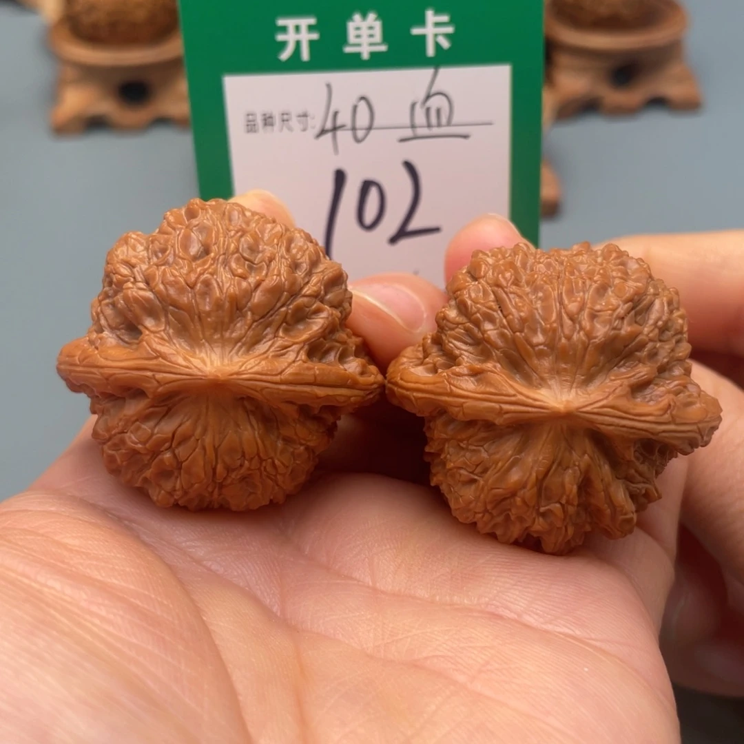 把件桃核文玩核桃