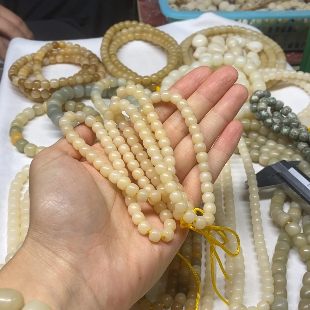 鬼***瞳吊坠菩提根/象牙果鬼