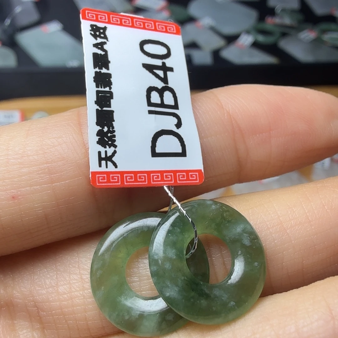 翡翠未镶嵌颈饰天然缅甸翡翠A货