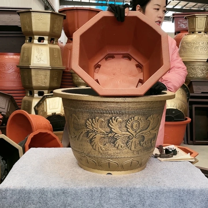 八角红色四零六个
