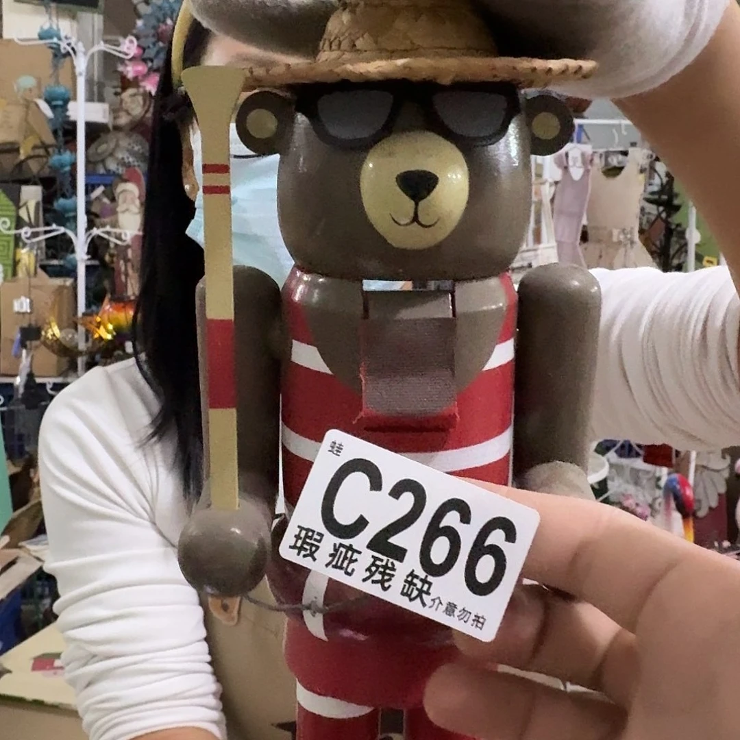 核桃木/黑胡桃（胡桃木）