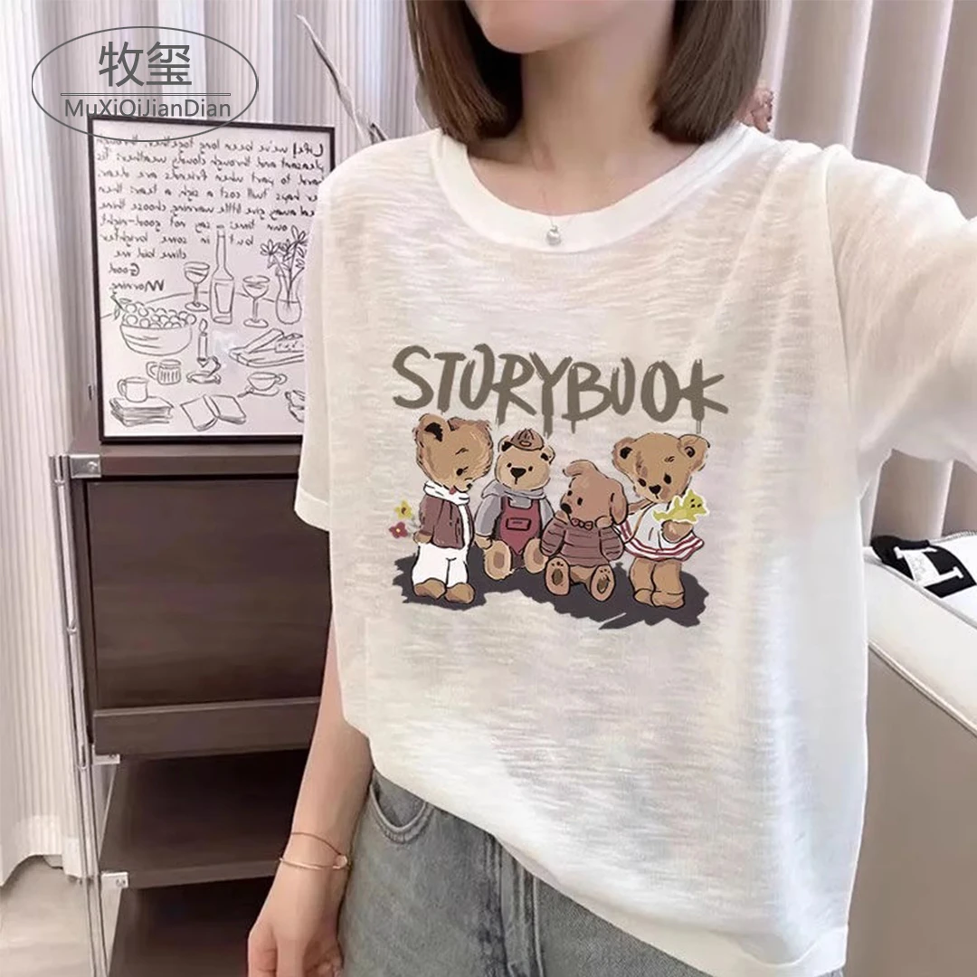 大码短袖T恤女300斤夏季韩系简约印花圆领雪花棉显瘦遮肉t恤上衣