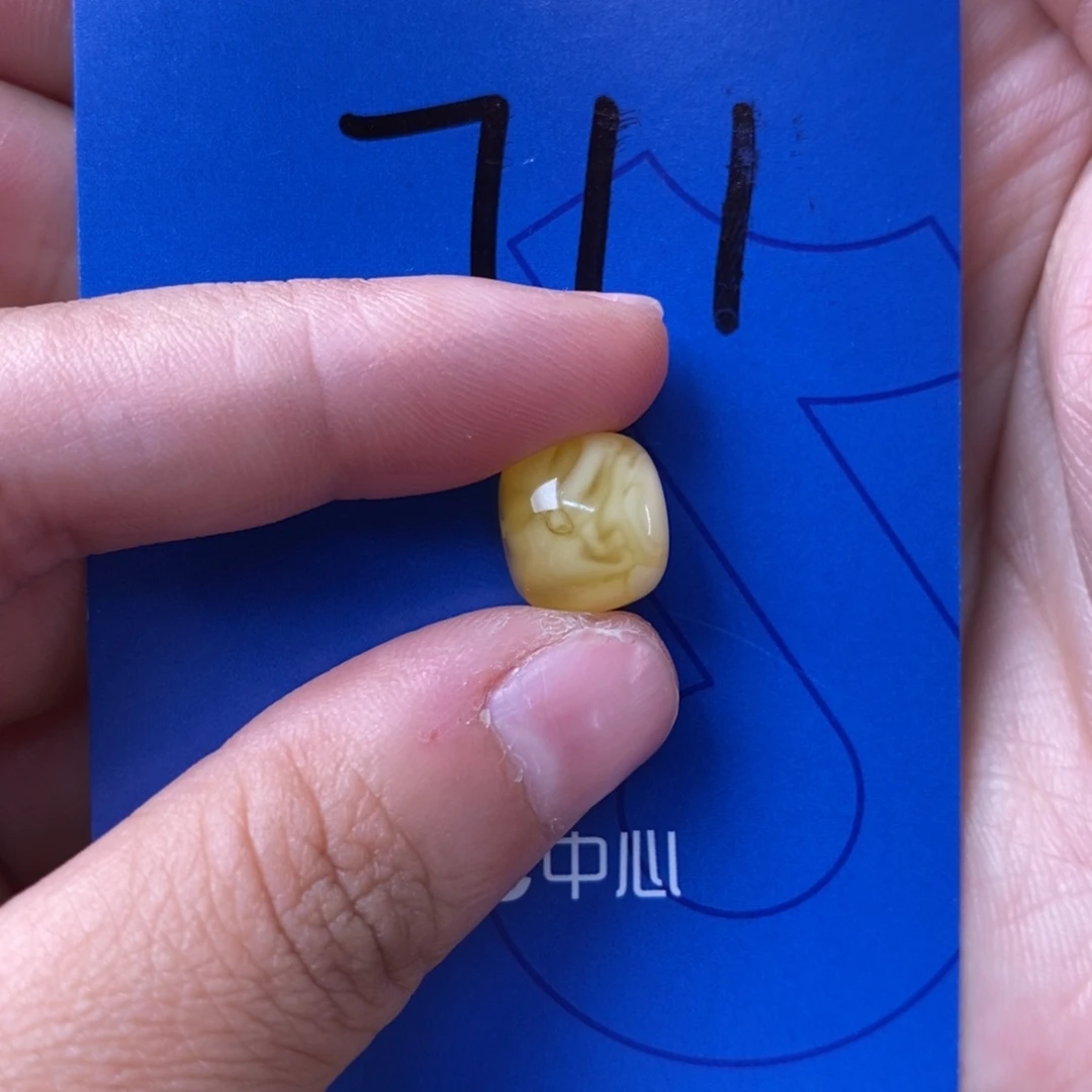 未镶嵌蜜蜡裸石?***乀蜜蜡