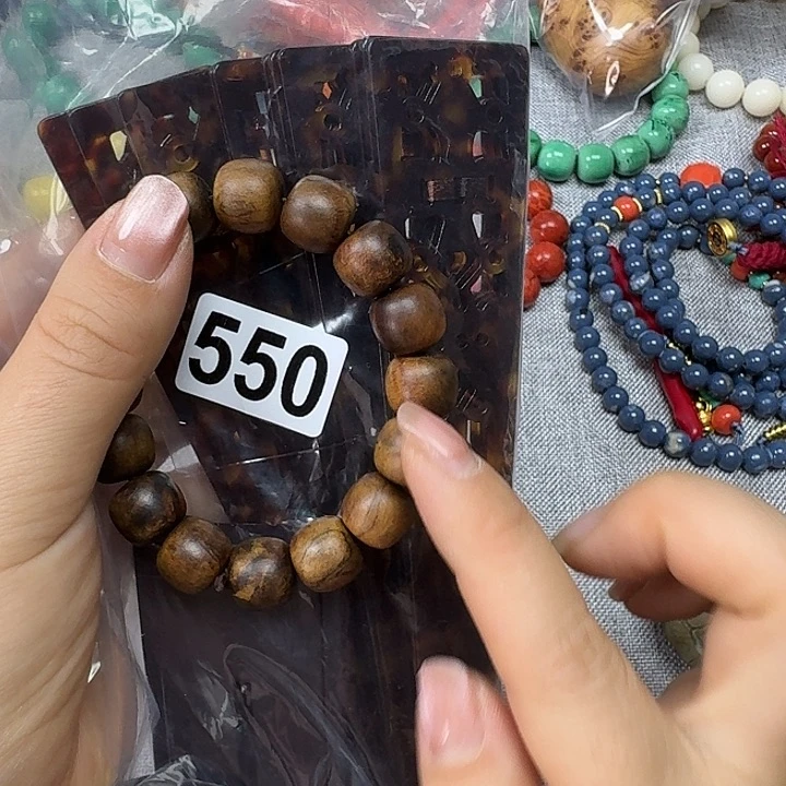 微凹黄檀（南美大红酸枝）*️***
