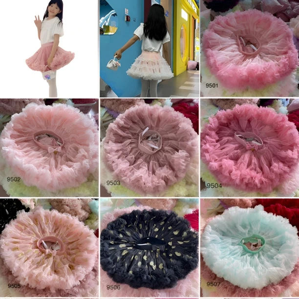 亲子tutu裙5代凸凸裙儿童短裙儿童法国风半身女童裙子宝宝公主裙