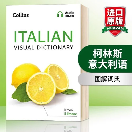英文原版柯林斯英语意大利语图解词典