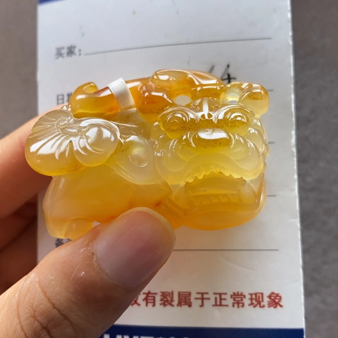 石英质玉（黄龙玉）未镶嵌颈饰