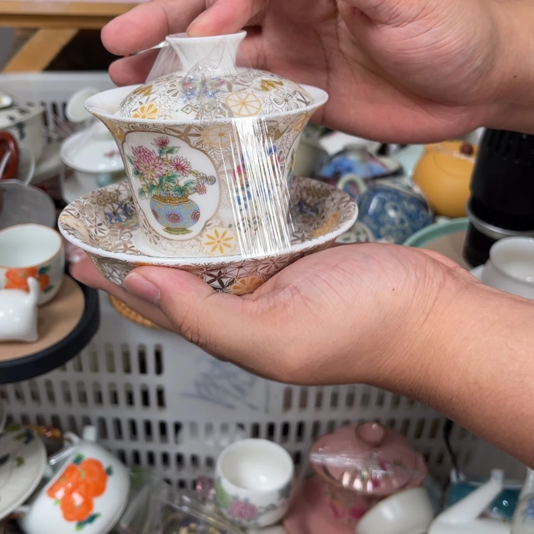 瓷片陶瓷茶具家用配件