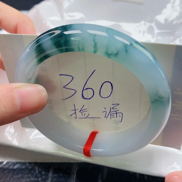 未镶嵌手镯翡翠圈口5556