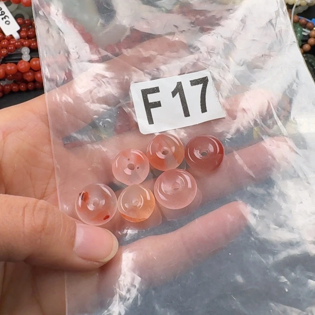 南红玛瑙未镶嵌珠宝奇石